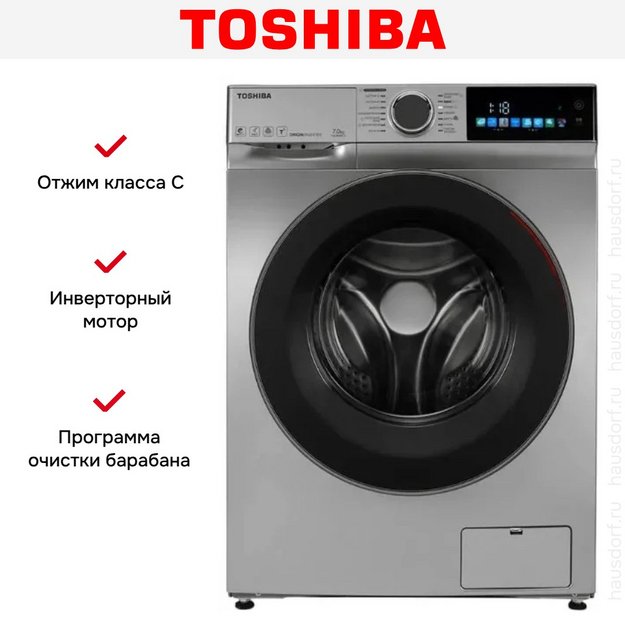 Стиральная машина Toshiba TW-BN80C4RU(SK) в Тюмени (preview 12)