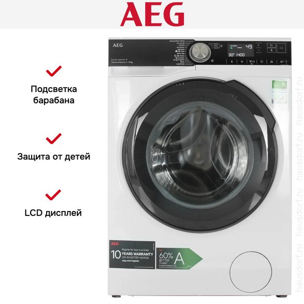 Стиральная машина AEG LFR95146SUE в Тюмени (preview 14)