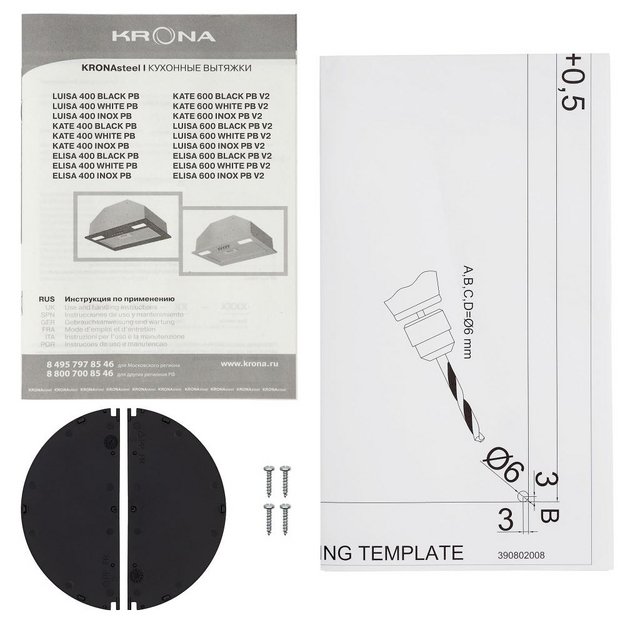 Встраиваемая вытяжка KRONA KATE 600 BLACK PB V2 в Тюмени (preview 10)