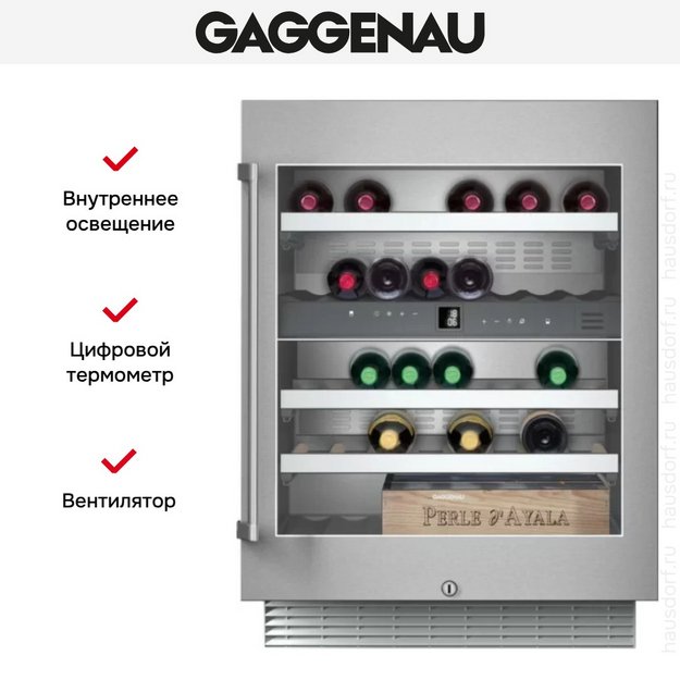 Винный шкаф Gaggenau RW 404-261 в Тюмени (preview 6)