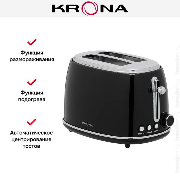 Тостер KRONA Stahl Black КА-00007501 в Тюмени (preview 14)