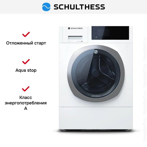 Стиральная машина Schulthess Sublime Snow ADA1.101BE1H3J3LY в Тюмени (preview 4)