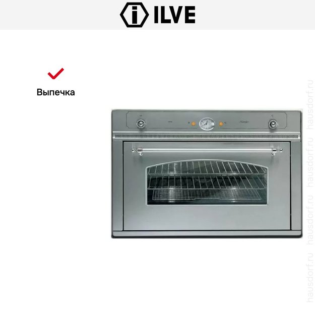Духовой шкаф Ilve 900-NVG IX в Тюмени (preview 7)