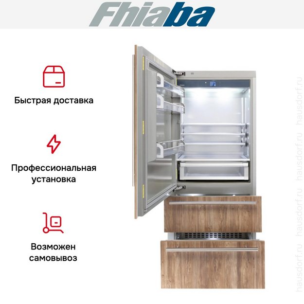 Встраиваемый холодильник Fhiaba S900HST3 в Тюмени (preview 4)