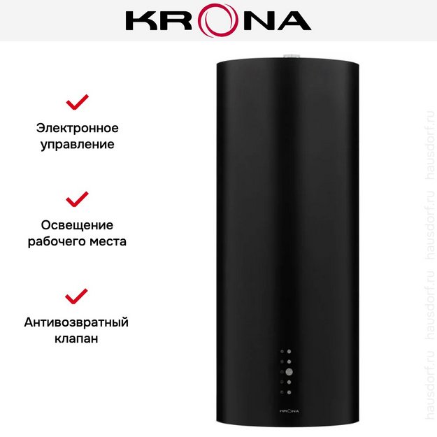 Вытяжка KRONA TINA ISOLA 350 BLACK 3P в Тюмени (preview 7)