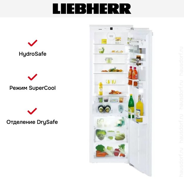 Встраиваемый холодильник Liebherr IKBP 3560 Premium BioFresh в Тюмени (preview 7)