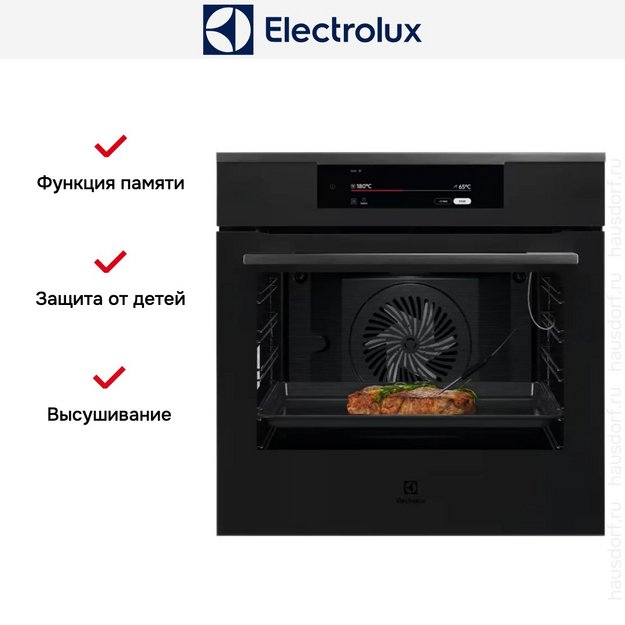 Духовой шкаф Electrolux KOEAP3ST в Тюмени (preview 4)