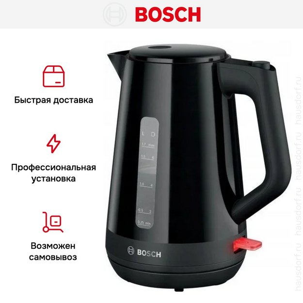 Чайник Bosch TWK 1M123 в Тюмени (preview 5)