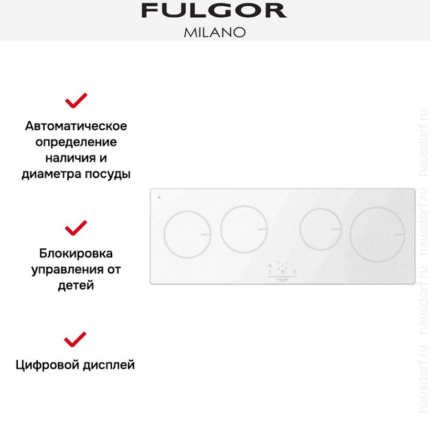 Индукционная варочная панель Fulgor Milano LH 1004 ID WH в Тюмени (preview 3)