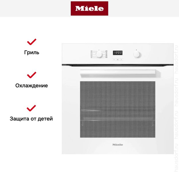 Духовой шкаф Miele H 2860 B BRWS в Тюмени (preview 4)