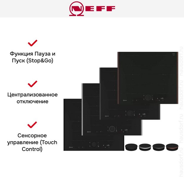 Индукционная варочная панель Neff T66YYY4C0 в Тюмени (preview 9)