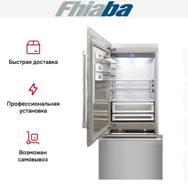 Встраиваемый холодильник Fhiaba RS900TST3I в Тюмени (preview 4)