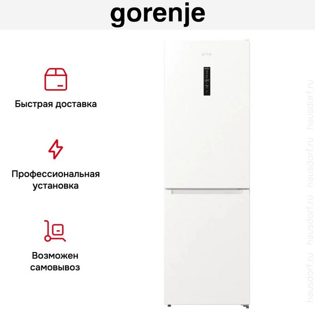 Холодильник Gorenje NRKP61EA2W4 в Тюмени (preview 9)
