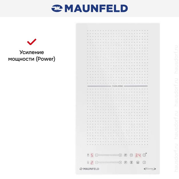 Индукционная варочная панель Maunfeld CVI292S2FWH Inverter в Тюмени (preview 6)