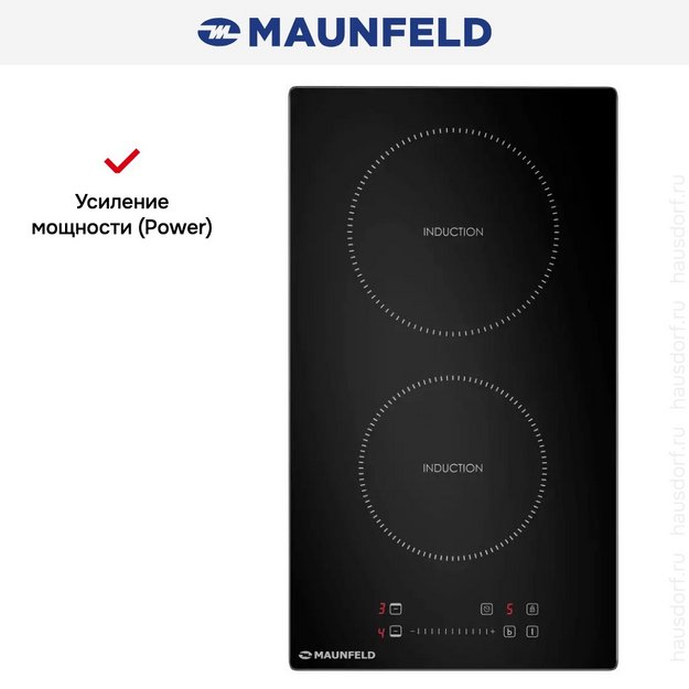Индукционная варочная панель Maunfeld AVI292SSTBK в Тюмени (preview 7)