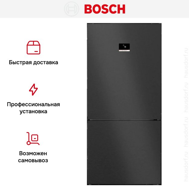 Двухкамерный холодильник Bosch KGP86AXB0N в Тюмени (preview 9)