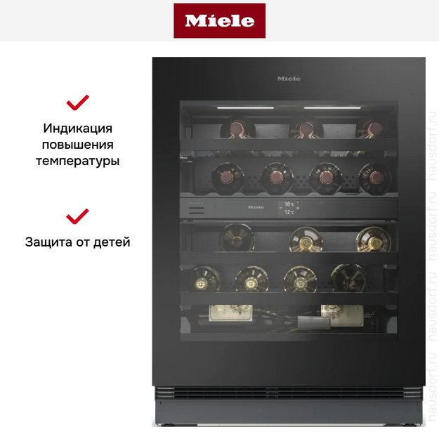 Встраиваемый винный шкаф Miele KWTUS 7096 E в Тюмени (preview 7)