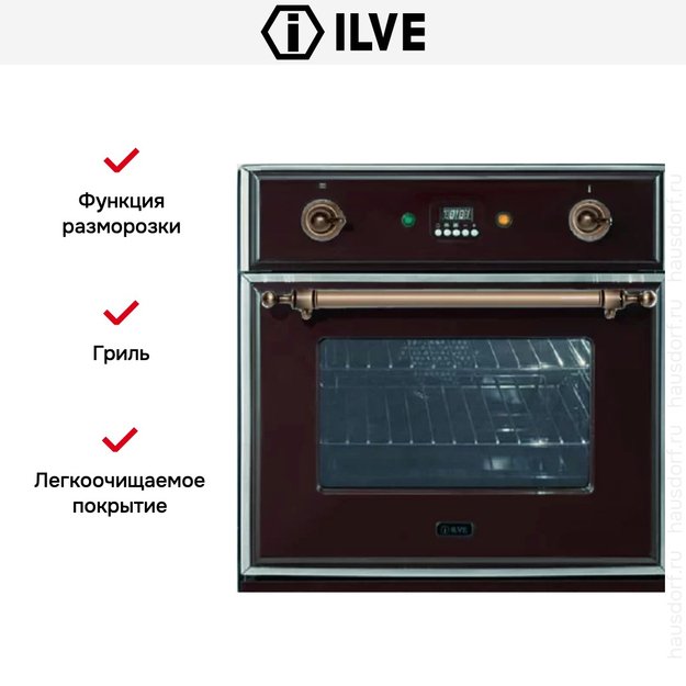 Духовой шкаф Ilve 600-M-MP GF в Тюмени (preview 4)