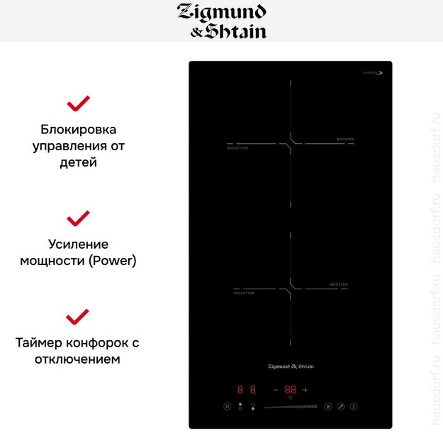 Стеклокерамическая варочная панель Zigmund Shtain CI 60.3 B в Тюмени (preview 3)