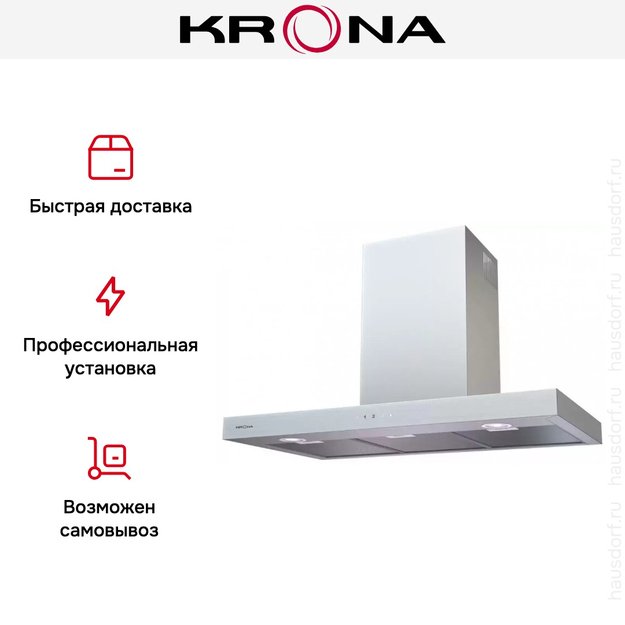 Вытяжка KRONA RUT 900 inox 3P-S в Тюмени (preview 7)