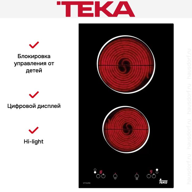 Варочная панель Teka VT TC 2P B в Тюмени (preview 2)