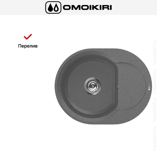 Мойка Omoikiri SAKAIME 60E PL в Тюмени (preview 7)