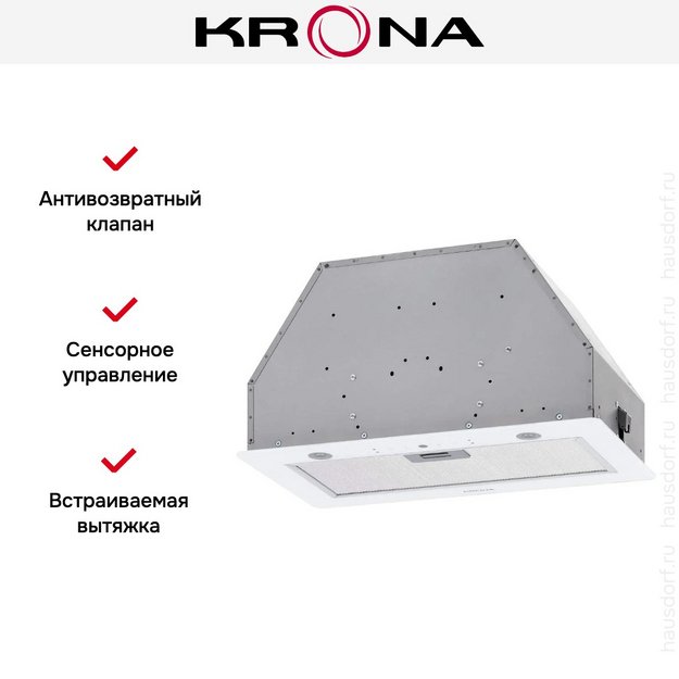 Встраиваемая вытяжка KRONA SVEN 600 white SGC RL в Тюмени (preview 16)
