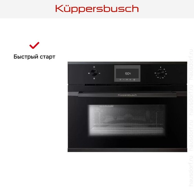 Встраиваемая микроволновая печь Kuppersbusch CM 6330.0 S2 Black Chrome в Тюмени (preview 4)