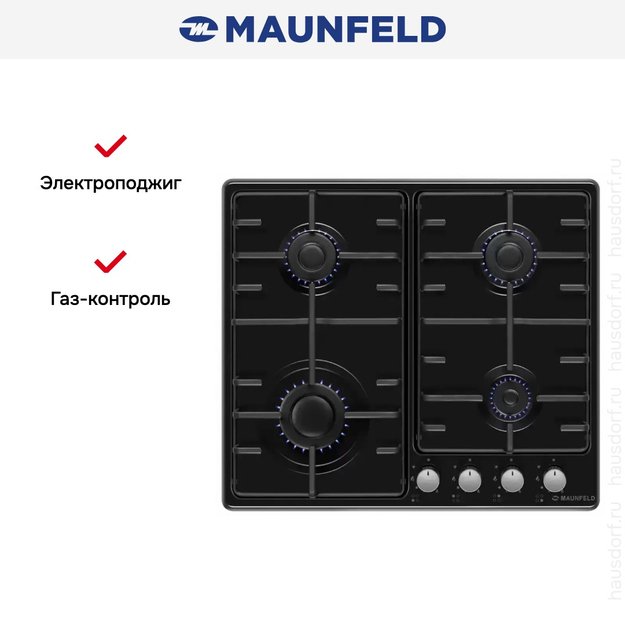 Газовая варочная панель MAUNFELD EGHE.64.3STS-EB/G в Тюмени (preview 24)