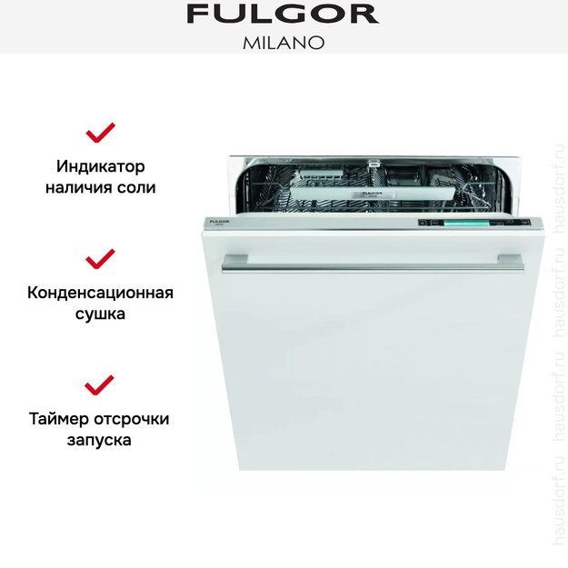 Встраиваемая посудомоечная машина Fulgor Milano FDW 9016 в Тюмени (preview 5)