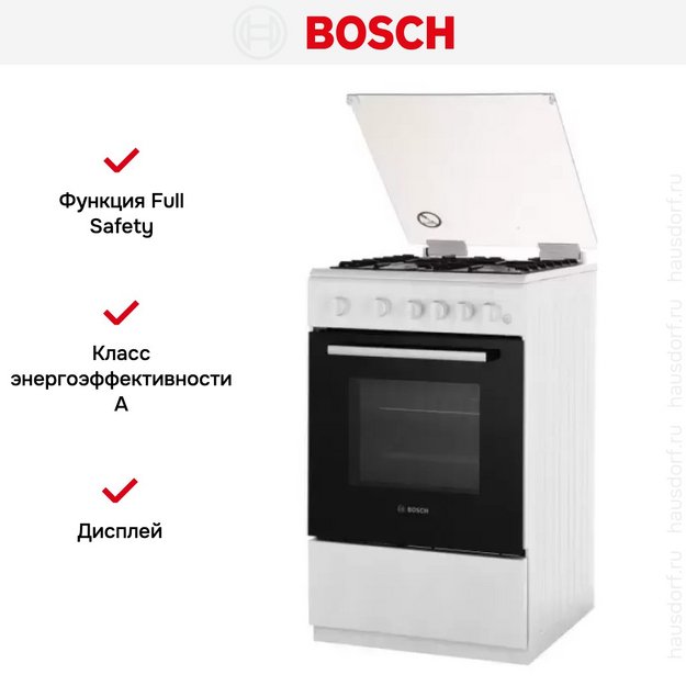 Плита Bosch HXG130B20R в Тюмени (preview 6)