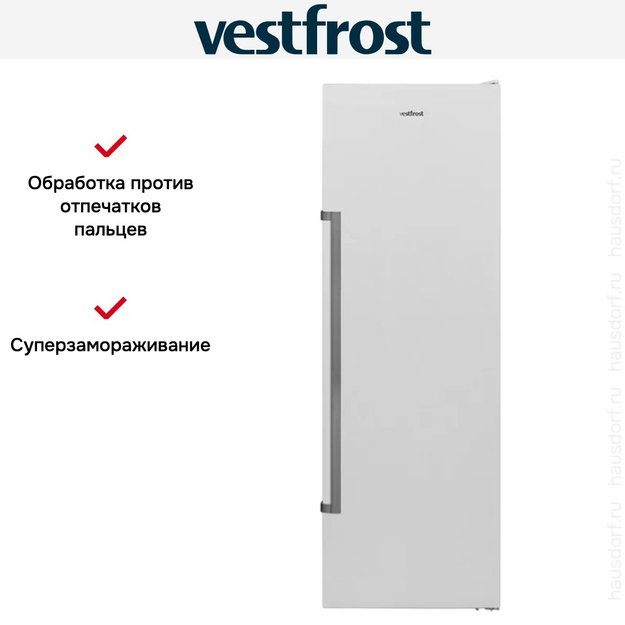 Морозильная камера Vestfrost VF 391 SB W new в Тюмени (preview 6)