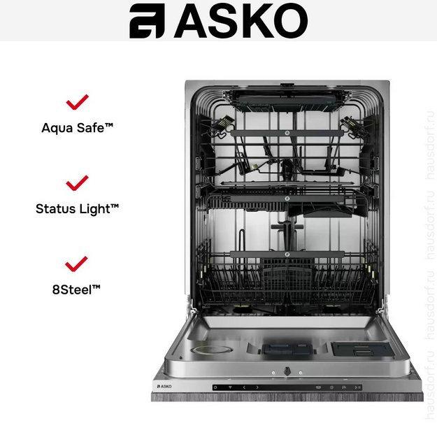 Встраиваемая посудомоечная машина Asko DFI778UXXL в Тюмени (preview 6)