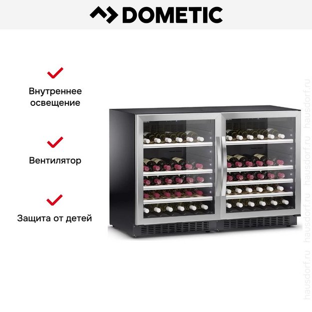 Винный шкаф Dometic C50G Double Classic в Тюмени (preview 9)