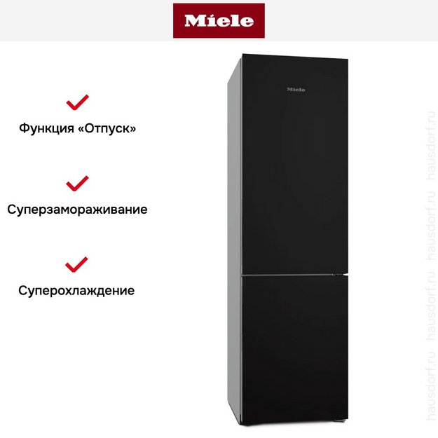 Холодильник Miele KFN 4795 CD Blackboard в Тюмени (preview 10)