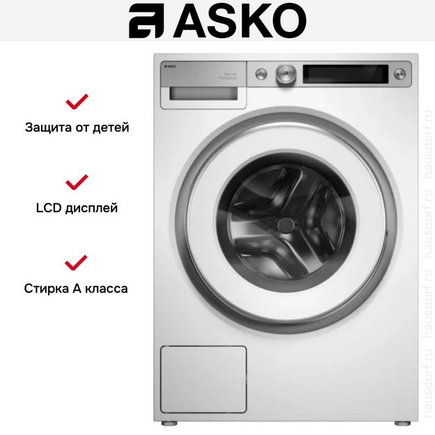 Стиральная машина Asko W7124XXLW в Тюмени (preview 34)