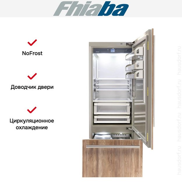 Встраиваемый холодильник Fhiaba S750TST6 в Тюмени (preview 2)