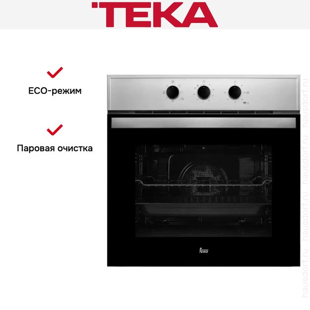 Духовой шкаф Teka HBB 605 STAINLESS STEEL в Тюмени (preview 3)