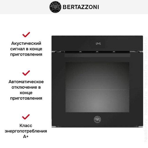 Духовой шкаф Bertazzoni FMOD6115ELB1 в Тюмени (preview 5)
