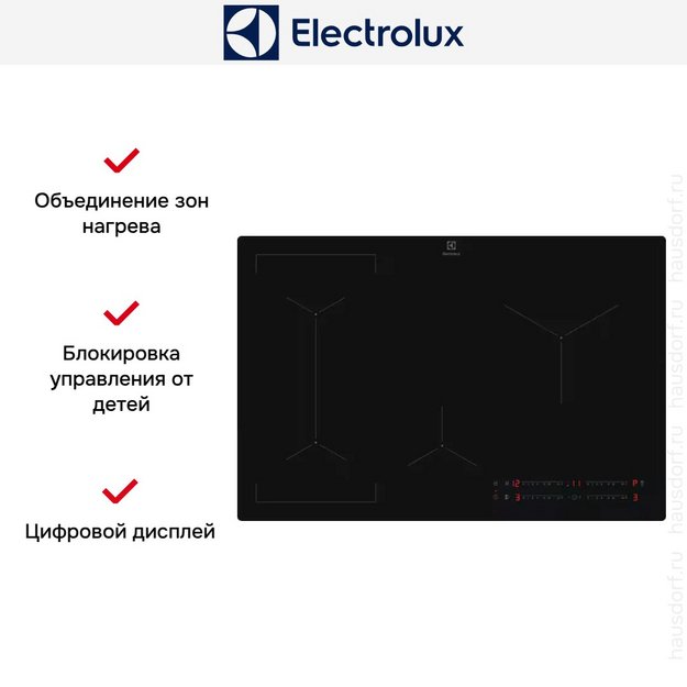 Варочная панель Electrolux KIV83443CT в Тюмени (preview 11)