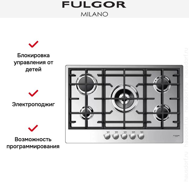 Варочная панель Fulgor Milano CPH 765 G WK в Тюмени (preview 3)