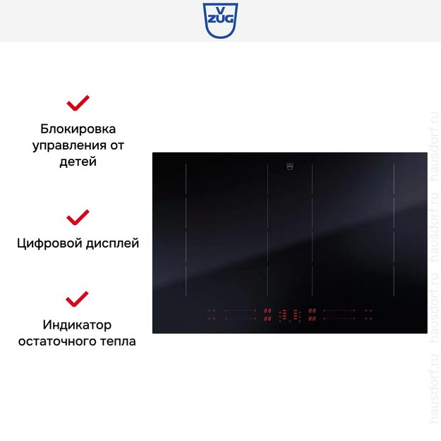 Варочная панель V-ZUG CookTop V4000 I804 CTI4T-31158 в Тюмени (preview 7)