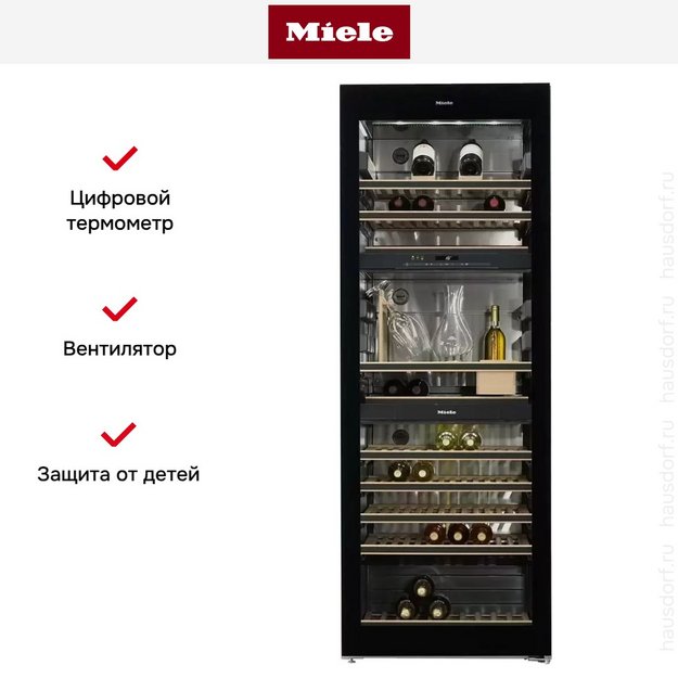 Винный шкаф Miele KWT6834SGS в Тюмени (preview 6)