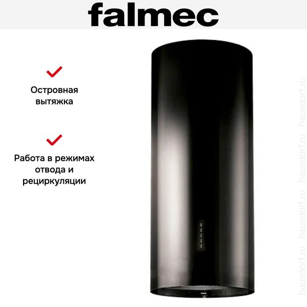 Вытяжка Falmec POLAR EVO ISOLA BLACK 35 в Тюмени (preview 4)