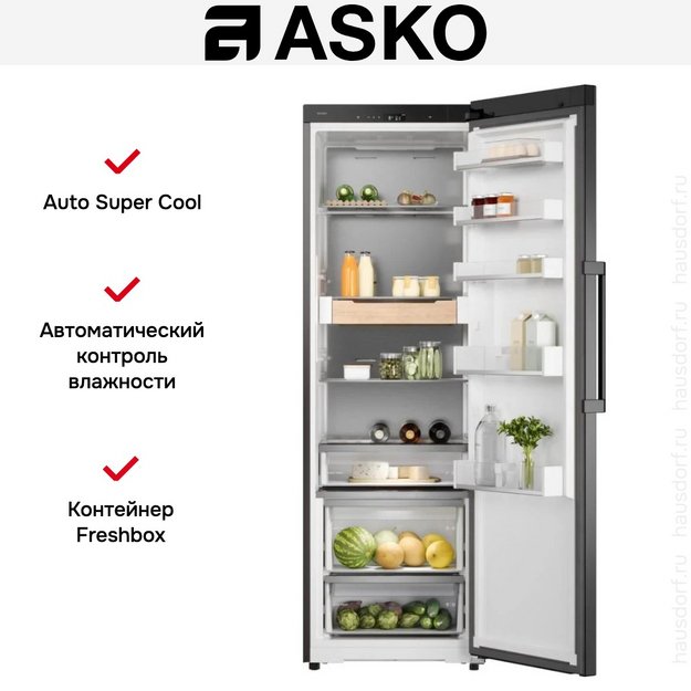 Холодильник Asko RFR586KNCB1 в Тюмени (preview 7)