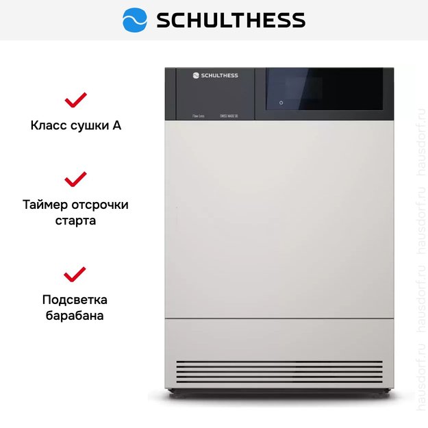 Сушильная машина Schulthess Flaw Less MDA1.105FH3K в Тюмени (preview 6)