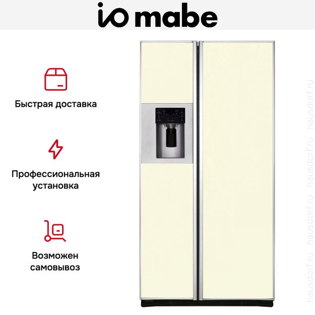 Холодильник IO MABE ORE24CGFFKB 1014 в Тюмени (preview 5)