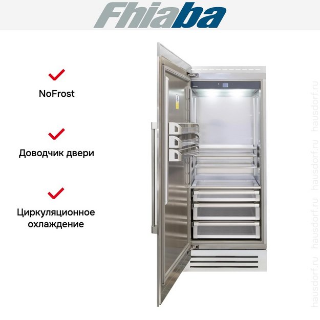 Встраиваемый холодильник Fhiaba RS900FR3D в Тюмени (preview 2)