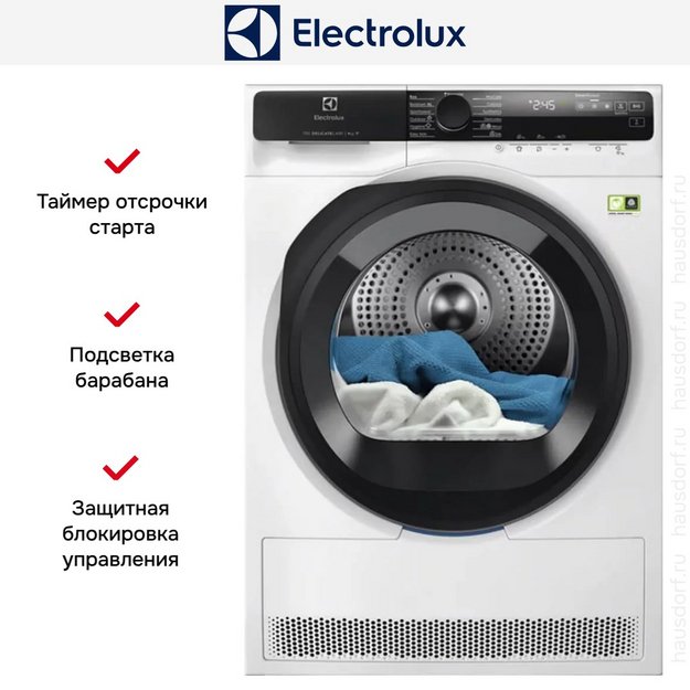 Сушильная машина Electrolux EW7D595UCE в Тюмени (preview 2)