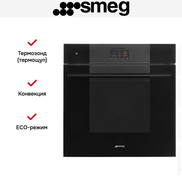 Духовой шкаф с паром Smeg SO6104S4PB3 в Тюмени (preview 3)